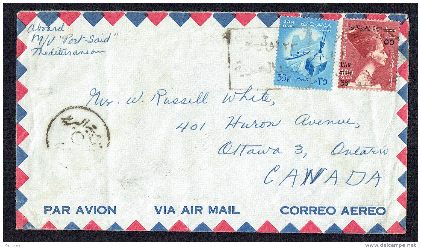 1960 Air Letter To Canada  Nefertiti 100 Mills, Overprinted UAR And 55 Mills, 35 Mills Export Definitive - Covers & Documents