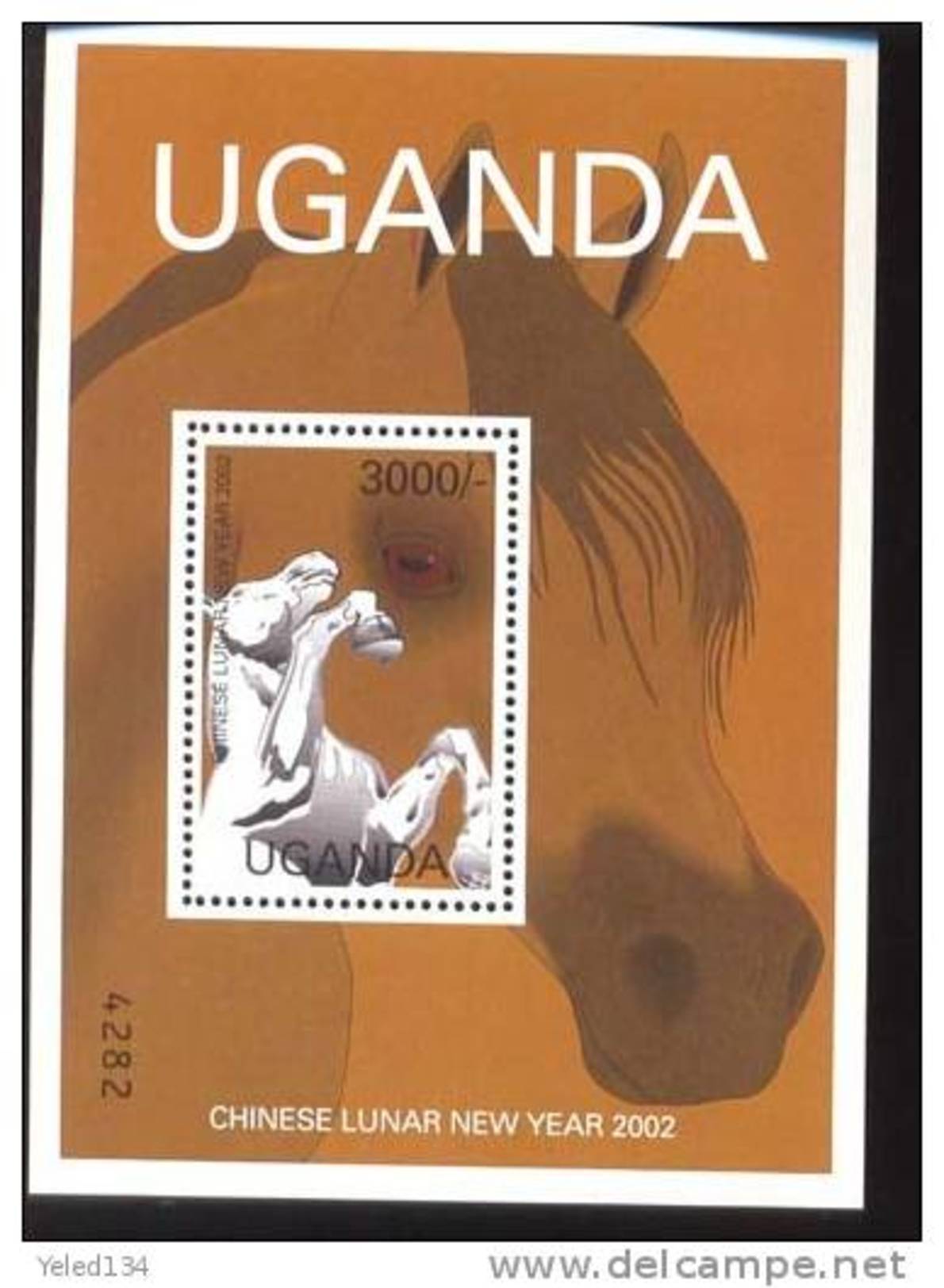 UGANDA   1756 MINT NEVER HINGED SOUVENIR SHEET OF HORSES - Cavalli