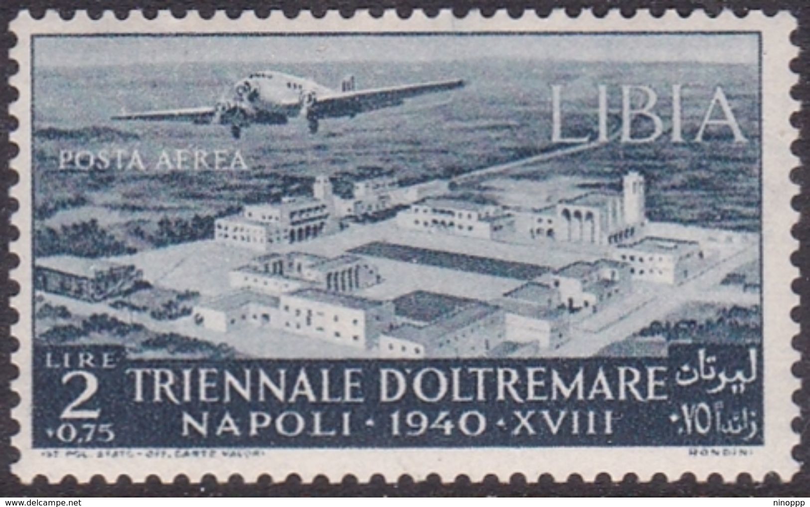 Italy-Colonies And Territories-Libya AP 43 1940 Triennial Overseas Exposition,2 Lira +75c Slate,mint Hinged - Libya