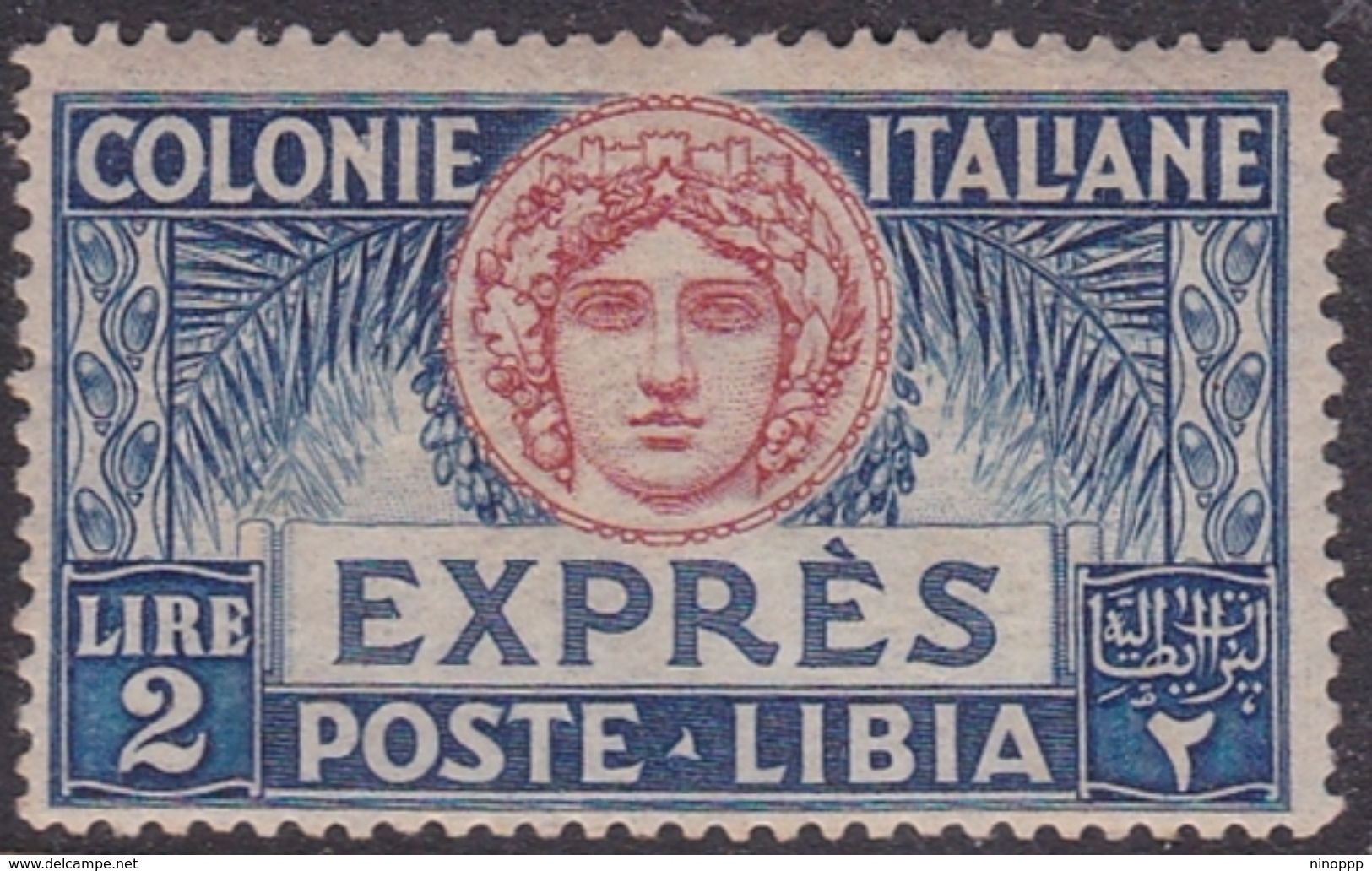 Italy-Colonies And Territories-Libya E 8 1922 Special Delivery Stamp,2 Lire Blue And Carmine,mint Never Hinged - Libya