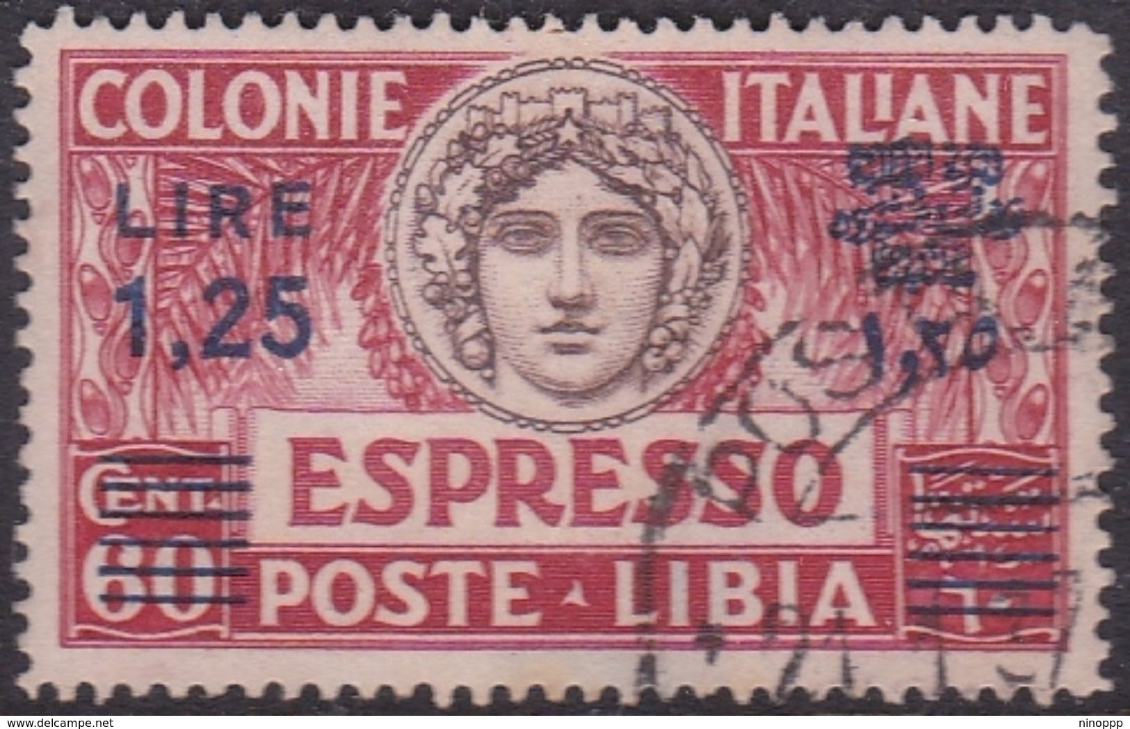 Italy-Colonies And Territories-Libya E 17 1922 Special Delivery Stamp,1,25 Lira On 60c Perf 14, Used - Libya