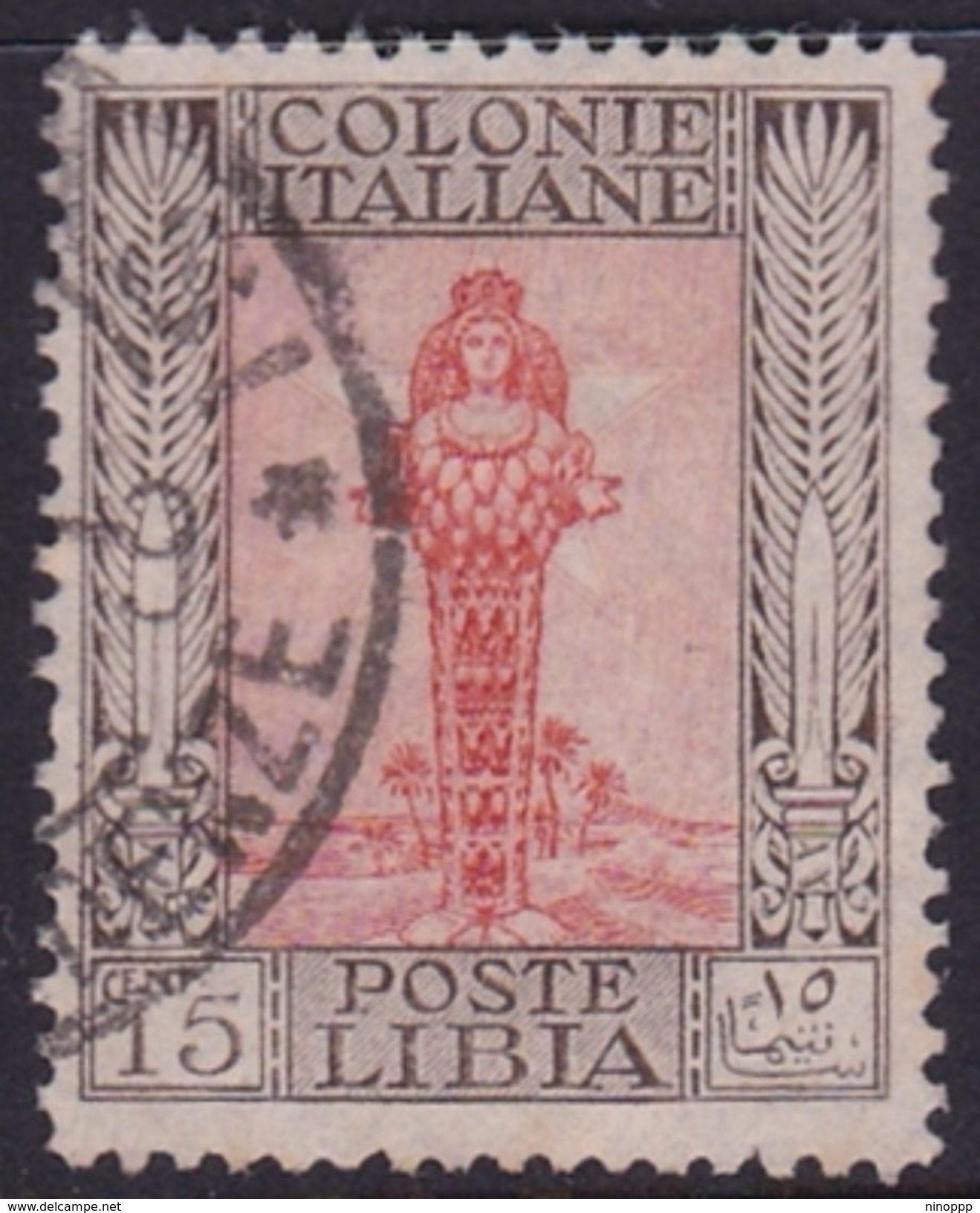 Italy-Colonies And Territories-Libya S 25 1921 ,Pictorials, 15c Diana Of Ephesus,used - Libia