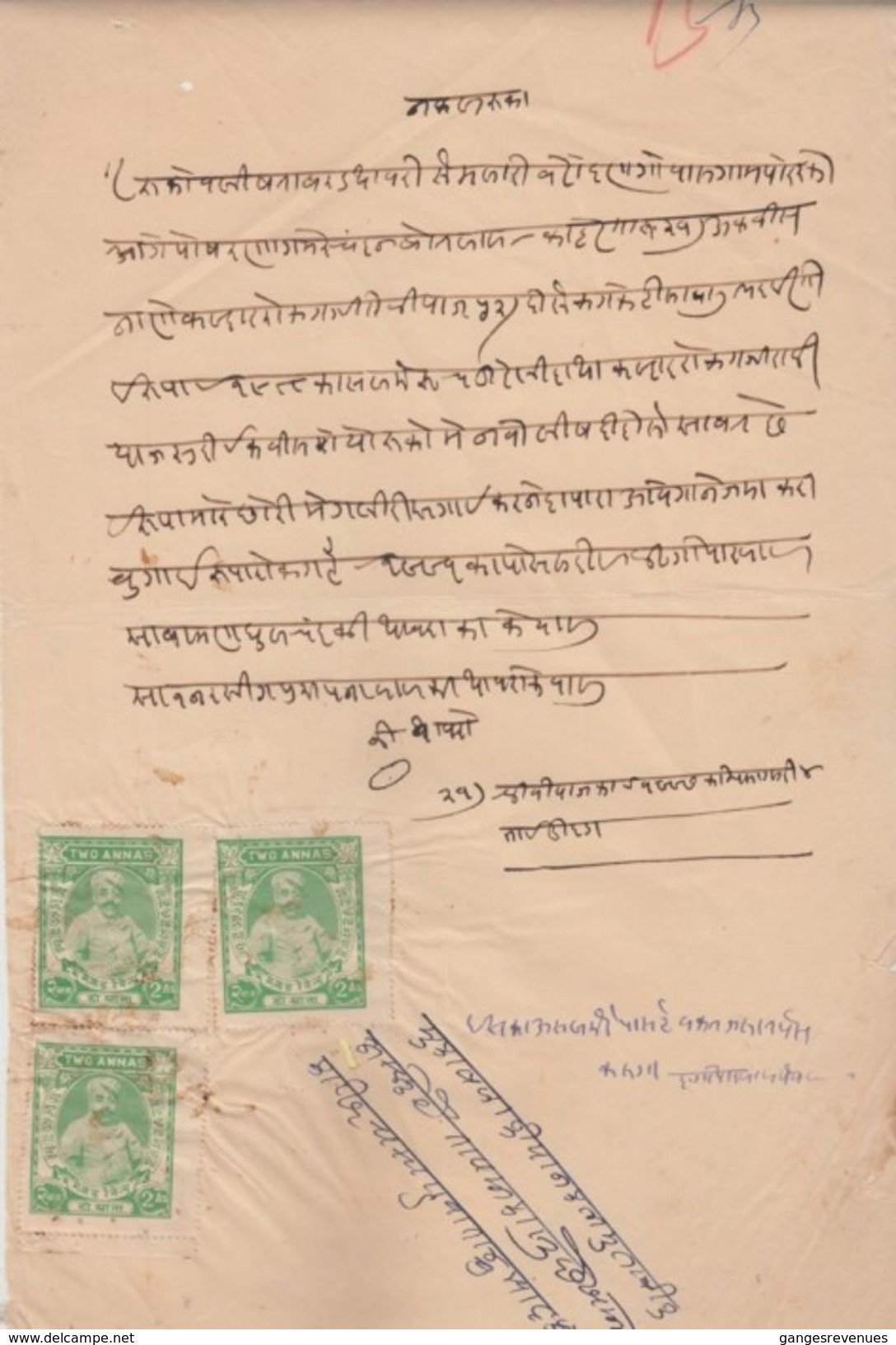MEWAR/UDAIPUR  State  2A X 3  Revenues Type 90 On  Document  #  00361 D  Inde Indien  India Fiscaux Fiscal Revenue - Other & Unclassified