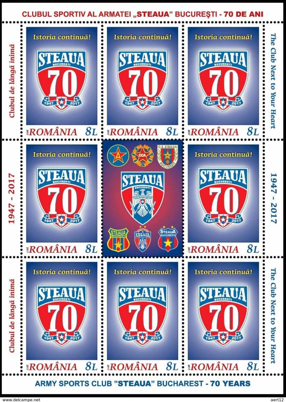 ROMANIA, 2017, STEAUA, Sport, Coat Of Arms, Sheet Of 8 Stamps, MNH (**), LPMP 2149 - Neufs