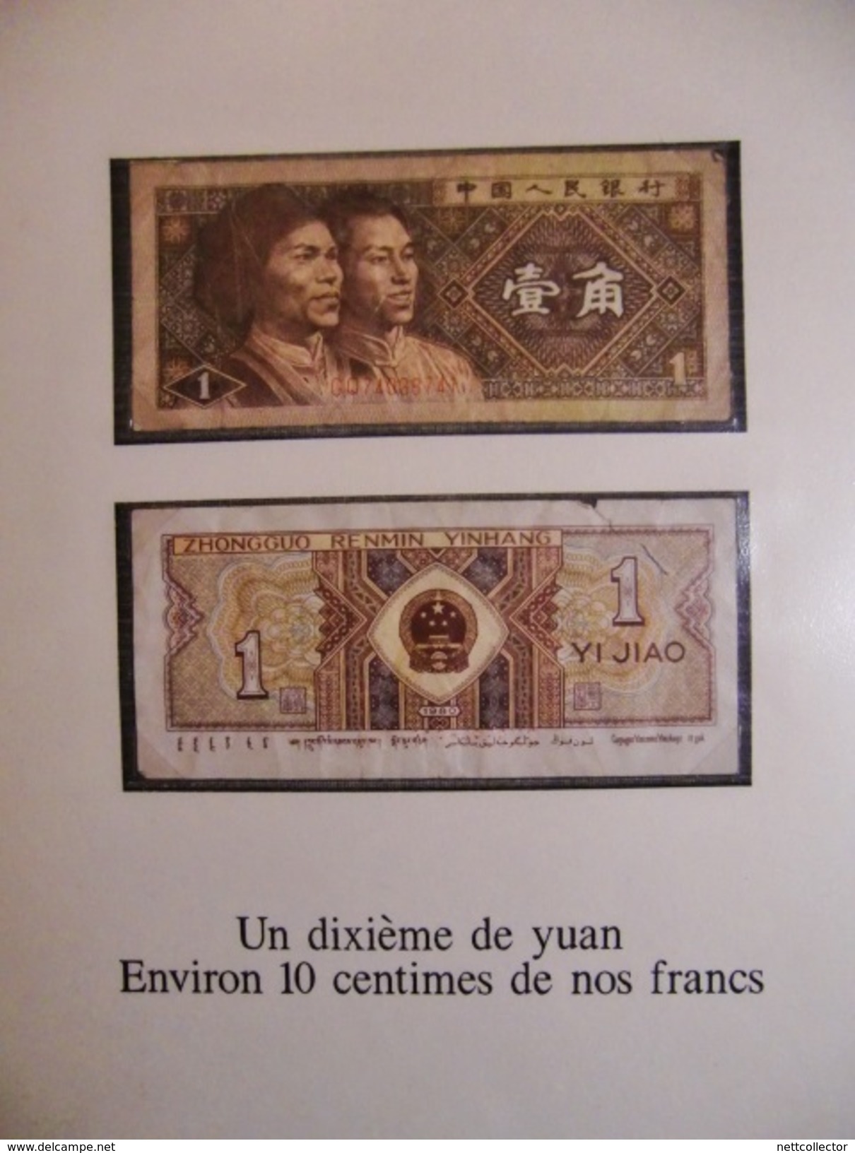 COLLECTION ANCIENS BILLETS EUROPE / MONDE / CHINE