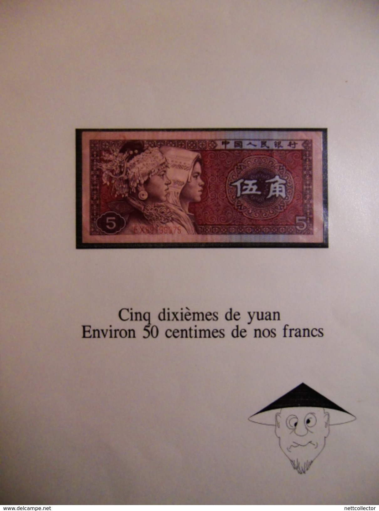 COLLECTION ANCIENS BILLETS EUROPE / MONDE / CHINE