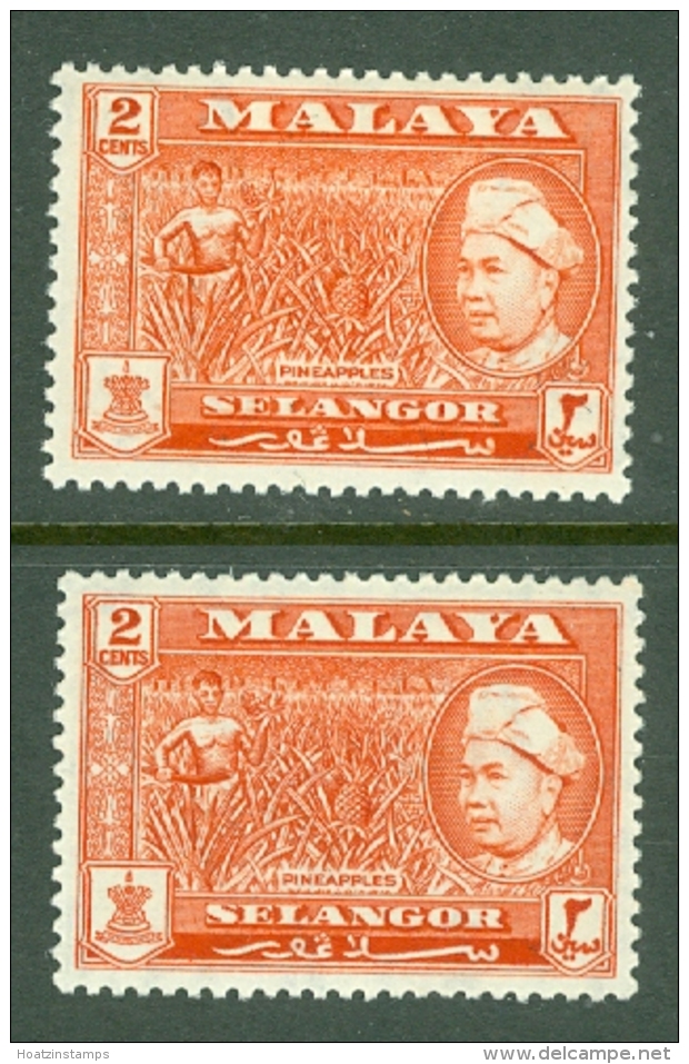 Malaya - Selangor: 1957/61   Sultan Hisamud-din Shah - Pictorial   SG117/117a    2c   Orange-red And Red-orange  MH - Selangor