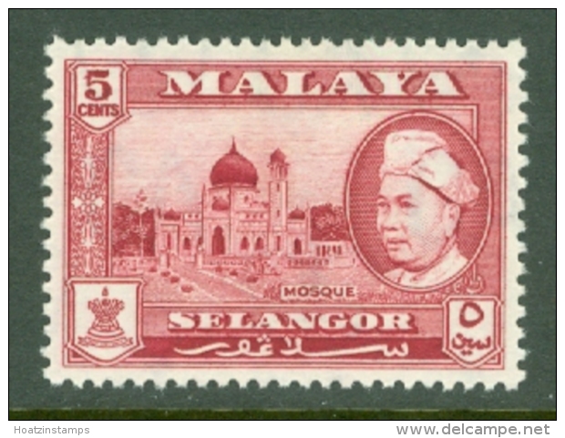 Malaya - Selangor: 1957/61   Sultan Hisamud-din Shah - Pictorial   SG119    5c    MH - Selangor