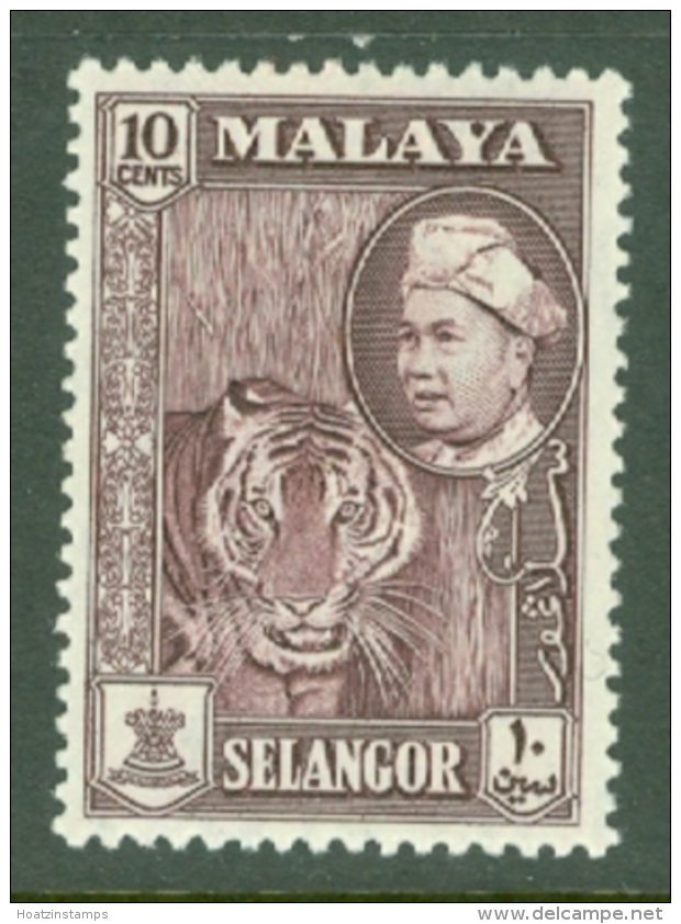 Malaya - Selangor: 1957/61   Sultan Hisamud-din Shah - Pictorial   SG122    10c  Deep Maroon  MH - Selangor