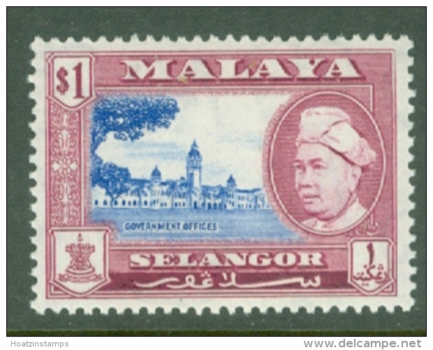 Malaya - Selangor: 1957/61   Sultan Hisamud-din Shah - Pictorial   SG125    $1   MH - Selangor