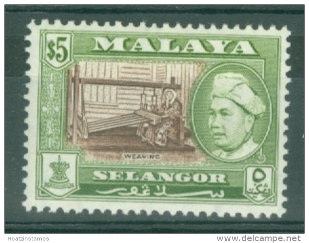 Malaya - Selangor: 1957/61   Sultan Hisamud-din Shah - Pictorial   SG127    $5   [Perf: 12&frac12;]   MH - Selangor