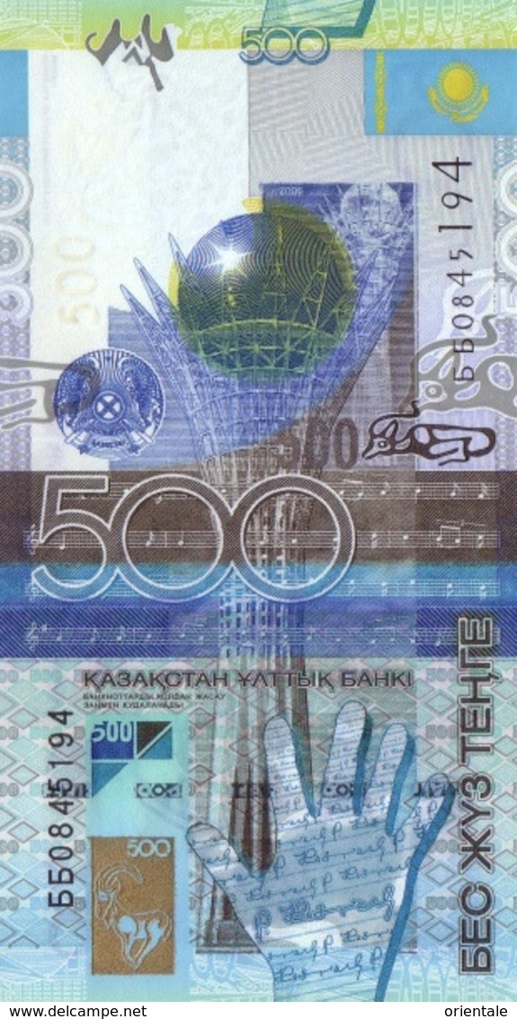 KAZAKHSTAN P. 29a 500 T 2006 UNC - Kazakhstan