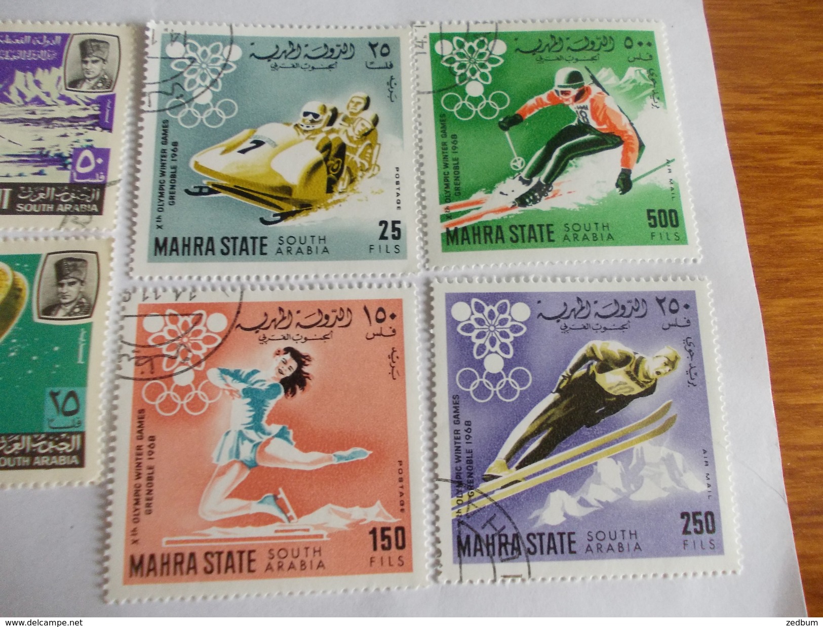 TIMBRE South Arabia Khatiri Qu'aiti Mahra Valeur 3.90 &euro; - Saudi Arabia