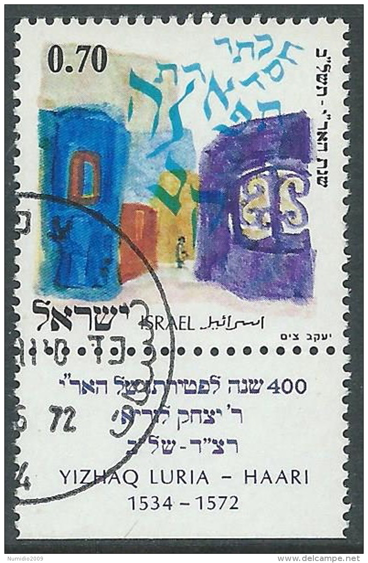 1972 ISRAELE USATO RABBI YIZHAQ LURIA ARI CON APPENDICE - T10-5 - Gebraucht (mit Tabs)