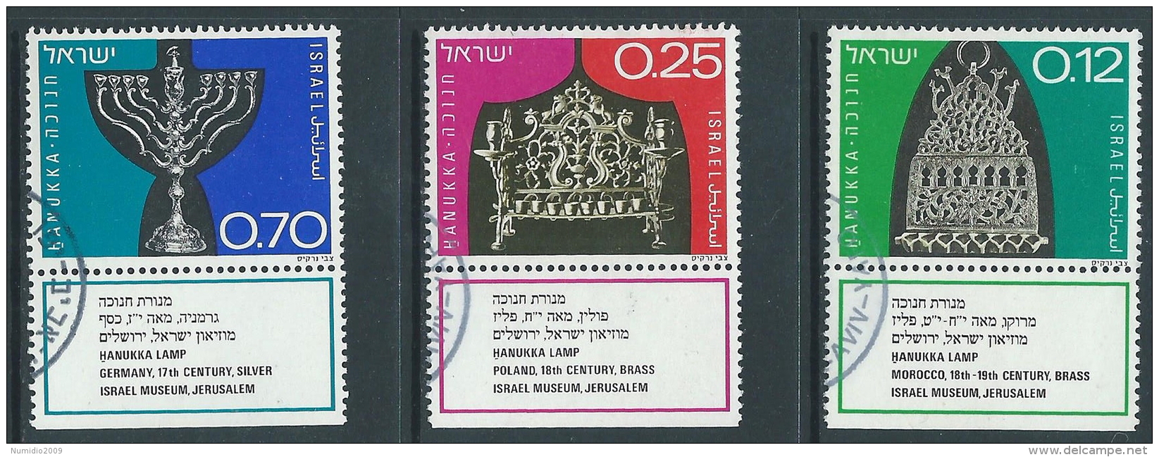 1972 ISRAELE USATO FESTA DI HANUKKA CON APPENDICE - T10-5 - Gebraucht (mit Tabs)