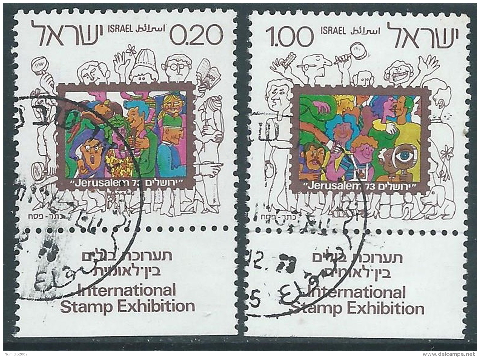 1973 ISRAELE USATO ESPOSIZIONE GERUSALEMME 73 CON APPENDICE - T10-7 - Used Stamps (with Tabs)