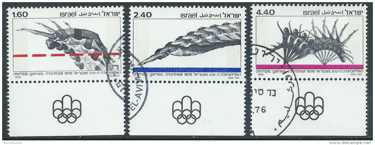 1976 ISRAELE USATO OLIMPIADI DI MONTREAL CON APPENDICE - T11-5 - Usados (con Tab)