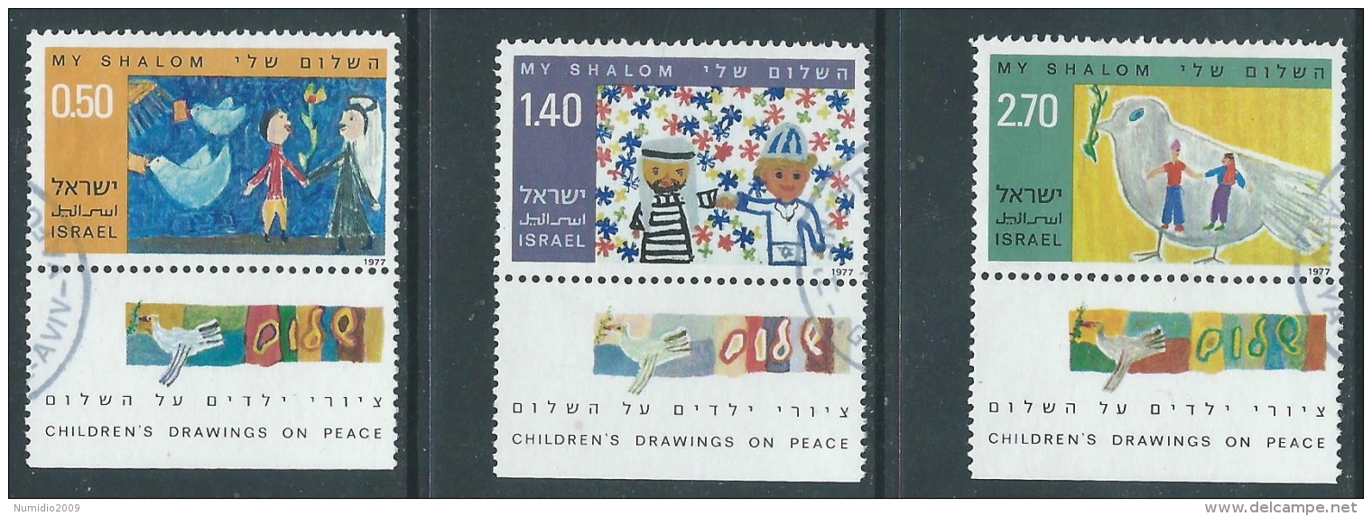 1977 ISRAELE USATO LA PACE DIPINTI DI BAMBINI CON APPENDICE - T11-5 - Usados (con Tab)