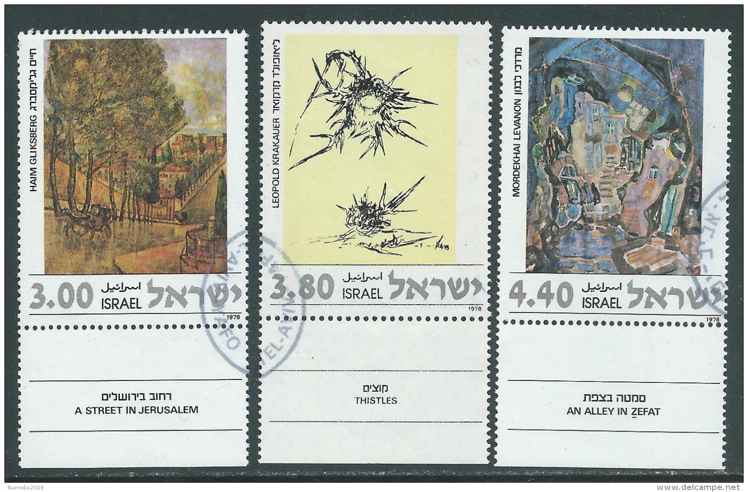 1978 ISRAELE USATO DIPINTI CON APPENDICE - T11-6 - Usados (con Tab)