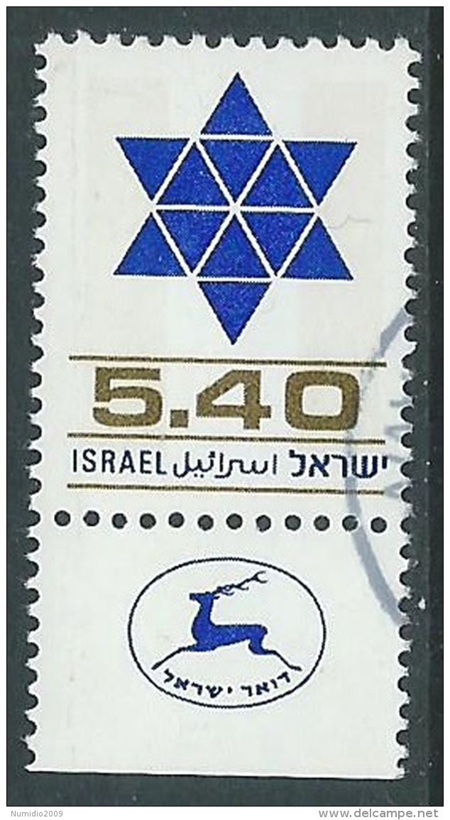 1978 ISRAELE USATO STAND BY 5,40 CON APPENDICE - T12-2 - Usados (con Tab)