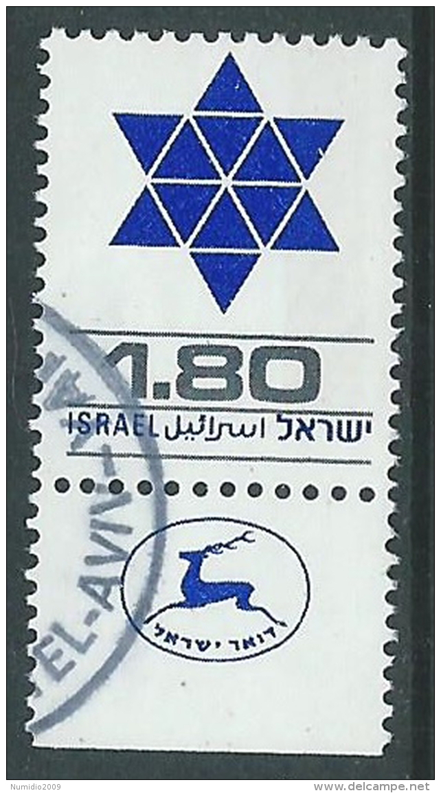 1979 ISRAELE USATO STAND BY 1,80 CON APPENDICE - T12-2 - Usados (con Tab)