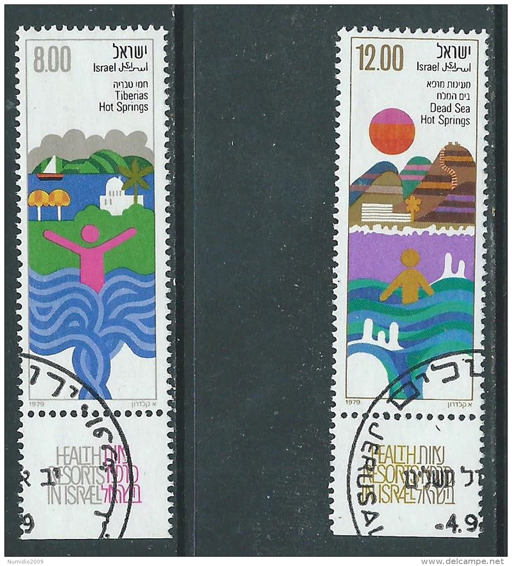 1979 ISRAELE USATO STAZIONI TERMALI CON APPENDICE - T12-4 - Gebraucht (mit Tabs)