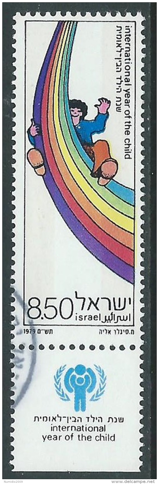 1979 ISRAELE USATO ANNO DEL FANCIULLO CON APPENDICE - T12-4 - Usados (con Tab)