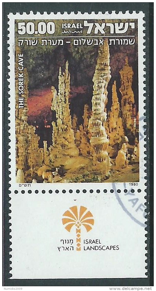 1980 ISRAELE USATO PAESAGGI DI ISRAELE GROTTE CON APPENDICE - T12-4 - Oblitérés (avec Tabs)