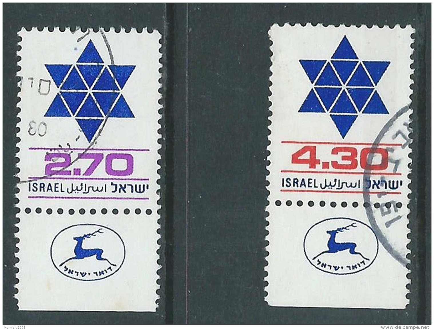 1980 ISRAELE USATO STAND BY 2 VALORI CON APPENDICE - T12-5 - Oblitérés (avec Tabs)