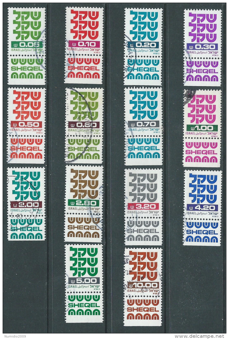 1980 ISRAELE USATO STAN BY 14 VALORI CON APPENDICE - T12-6 - Gebraucht (mit Tabs)