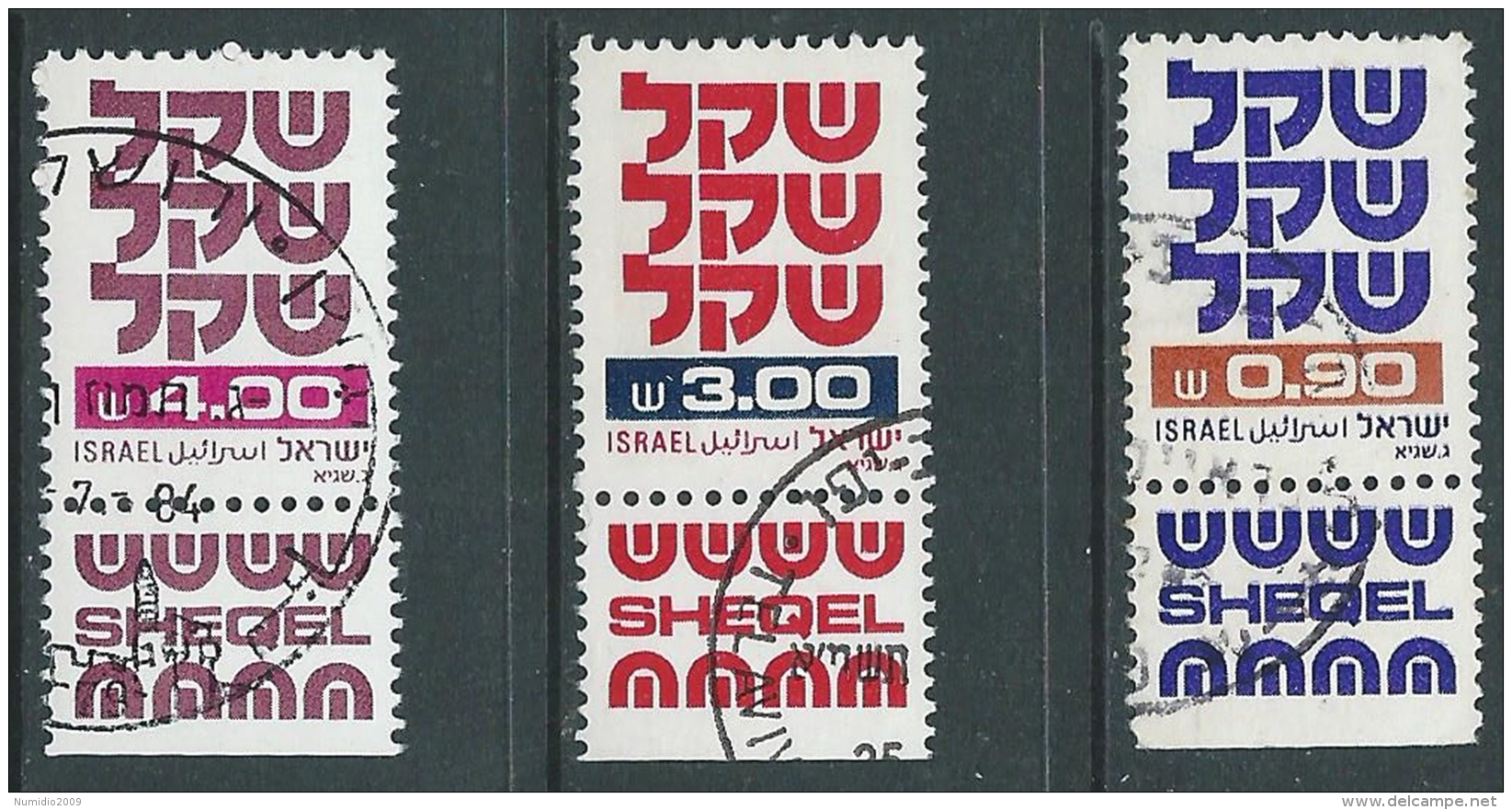 1981 ISRAELE USATO STAND BY 3 VALORI CON APPENDICE - T12-7 - Gebruikt (met Tabs)