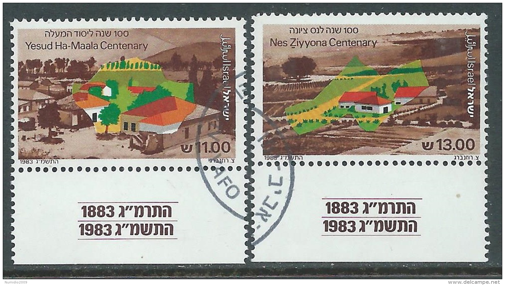 1983 ISRAELE USATO INSEDIAMENTI YESUD HA-MAALA E ZIYYONA CON APPENDICE - T13 - Gebruikt (met Tabs)