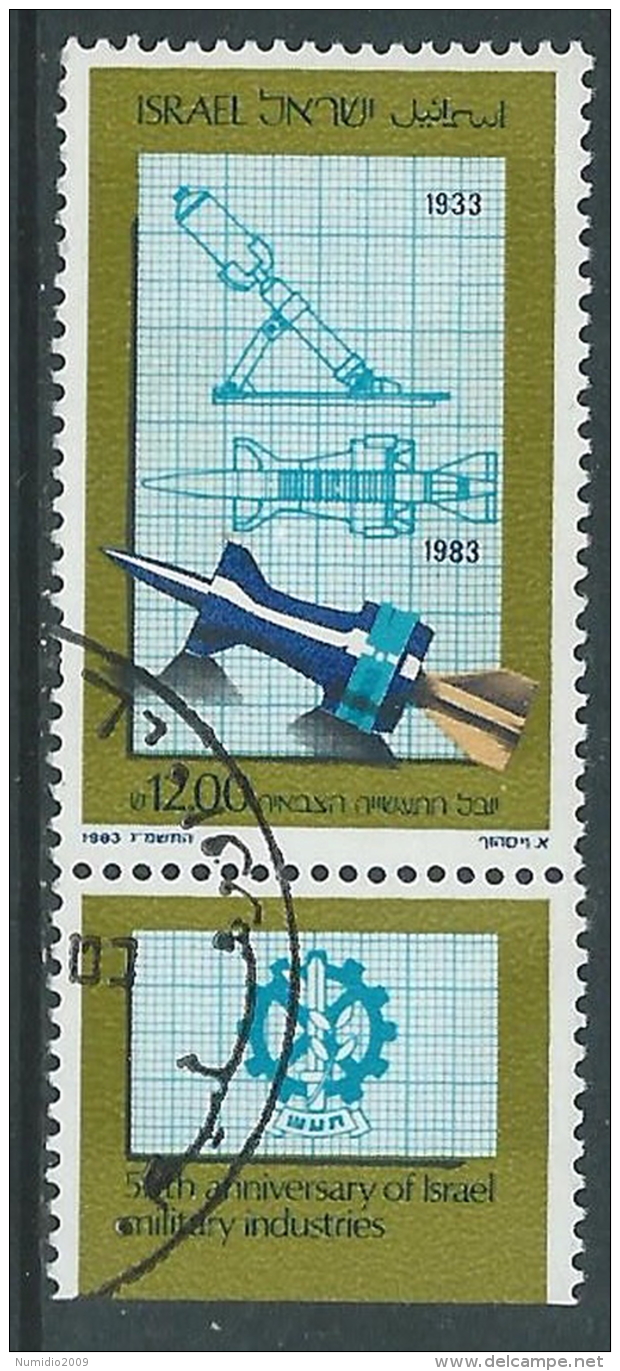 1983 ISRAELE USATO INDUSTRIE MILITARI CON APPENDICE - T13-2 - Gebruikt (met Tabs)