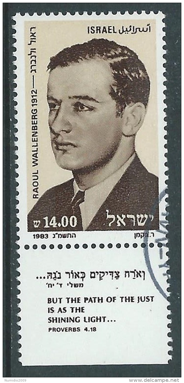 1983 ISRAELE USATO RAOUL WALLENBERG CON APPENDICE - T13-2 - Gebruikt (met Tabs)