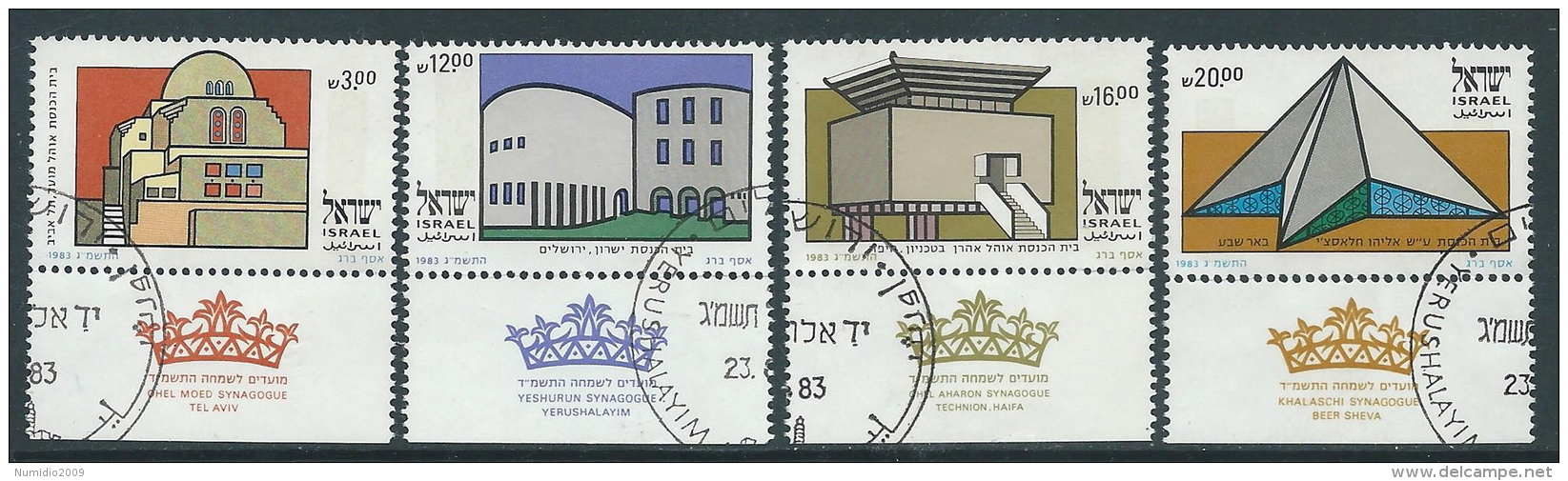 1983 ISRAELE USATO NUOVO ANNO 5744 CON APPENDICE - T13-2 - Gebruikt (met Tabs)