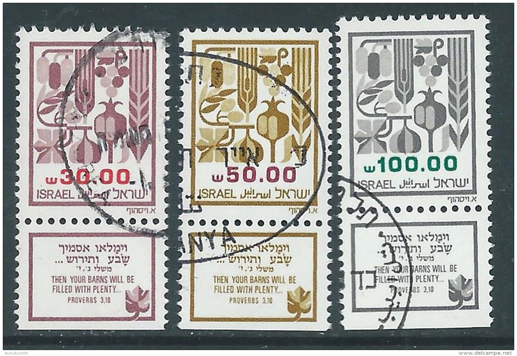 1984 ISRAELE USATO LE SETTE SPECIE TRE VALORI CON APPENDICE - T13-2 - Gebruikt (met Tabs)