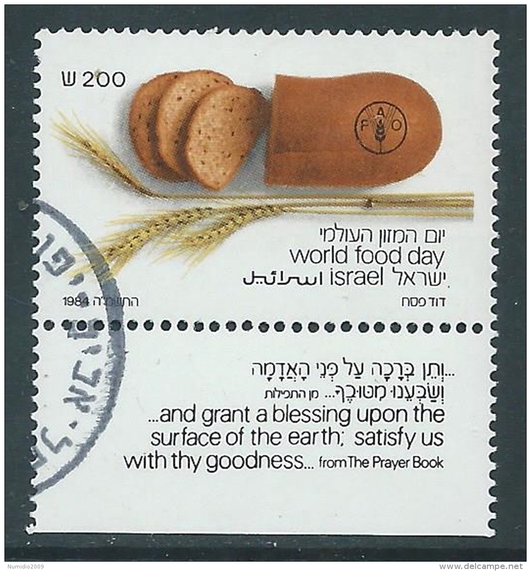 1984 ISRAELE USATO GIORNATA DELL'ALIMENTAZIONE CON APPENDICE - T13-3 - Oblitérés (avec Tabs)