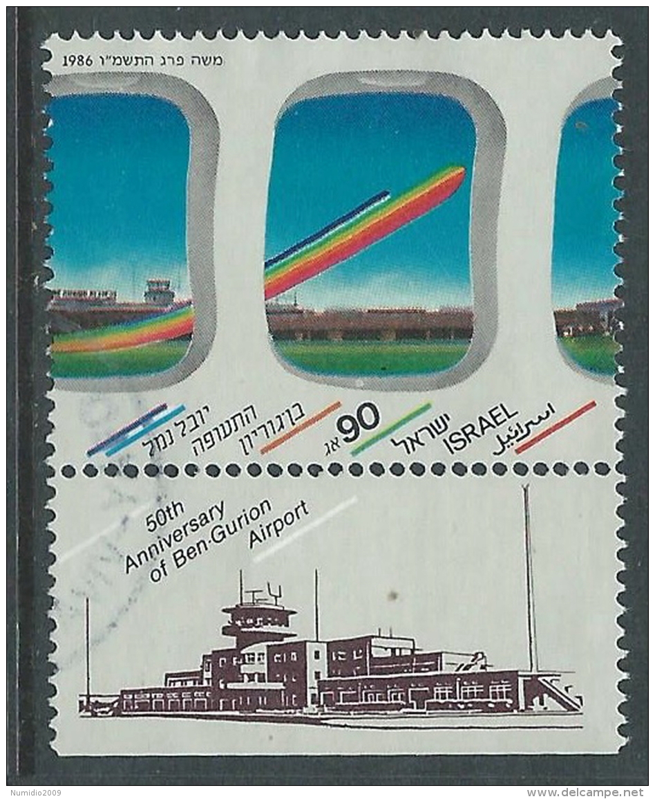 1986 ISRAELE USATO AEROPORTO BEN-GURION CON APPENDICE - T13-4 - Oblitérés (avec Tabs)