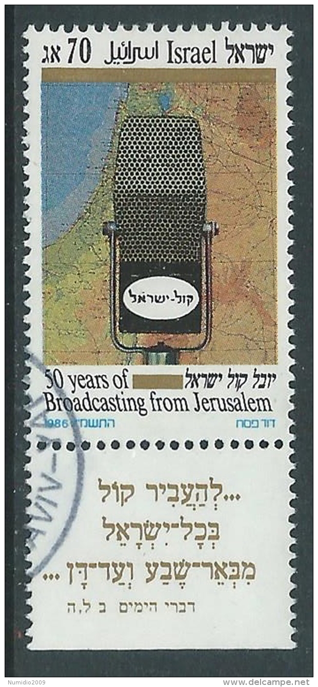 1986 ISRAELE USATO RADIO LA VOCE DI ISRAELE CON APPENDICE - T13-5 - Oblitérés (avec Tabs)