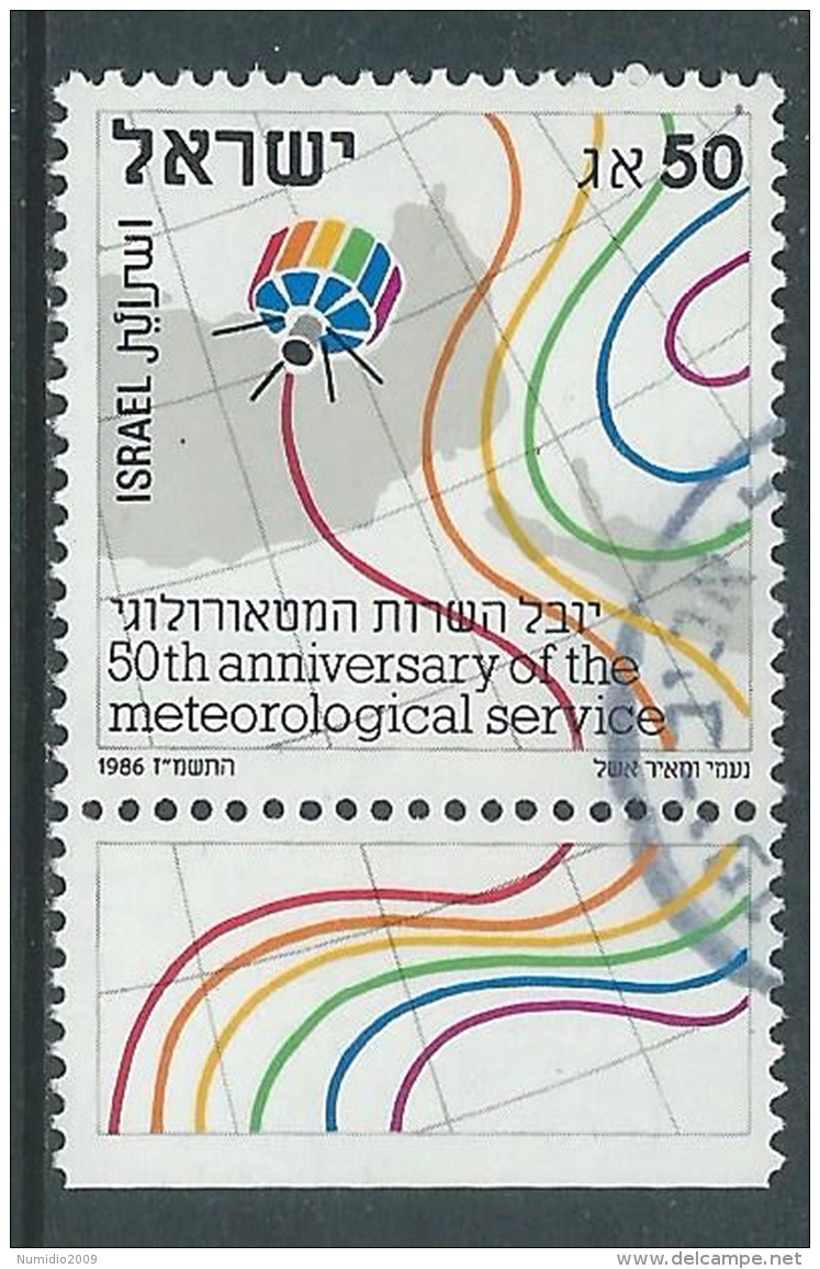 1986 ISRAELE USATO SERVIZIO METEOROLOGICO CON APPENDICE - T13-5 - Gebruikt (met Tabs)