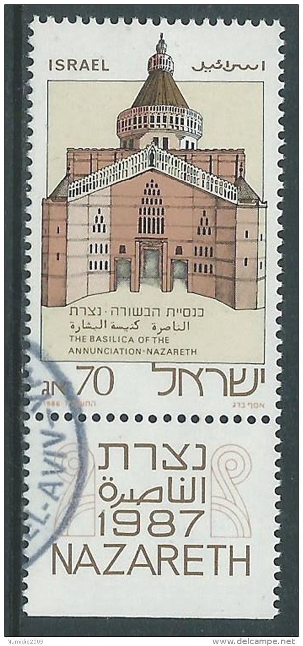 1986 ISRAELE USATO BASILICA ANNUNCIAZIONE A NAZARETH CON APPENDICE - T13-5 - Oblitérés (avec Tabs)