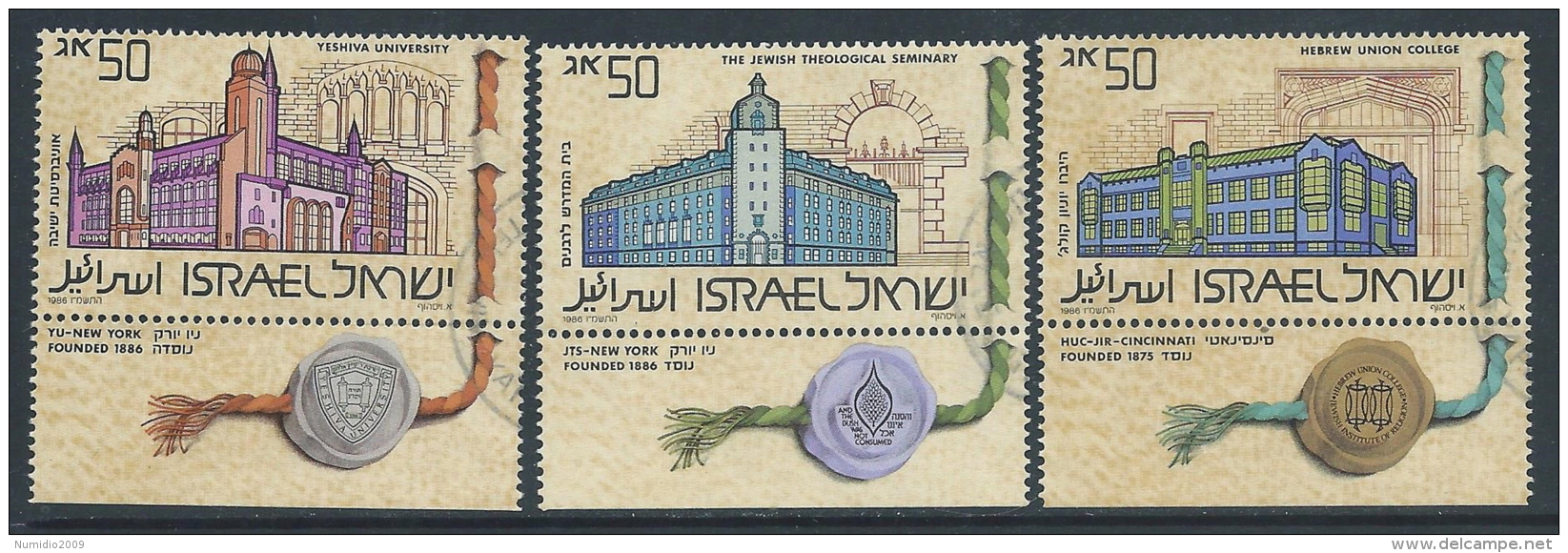 1986 ISRAELE USATO ISTITUZIONI EBREE DI ALTI STUDI USA CON APPENDICE - T13-9 - Gebruikt (met Tabs)