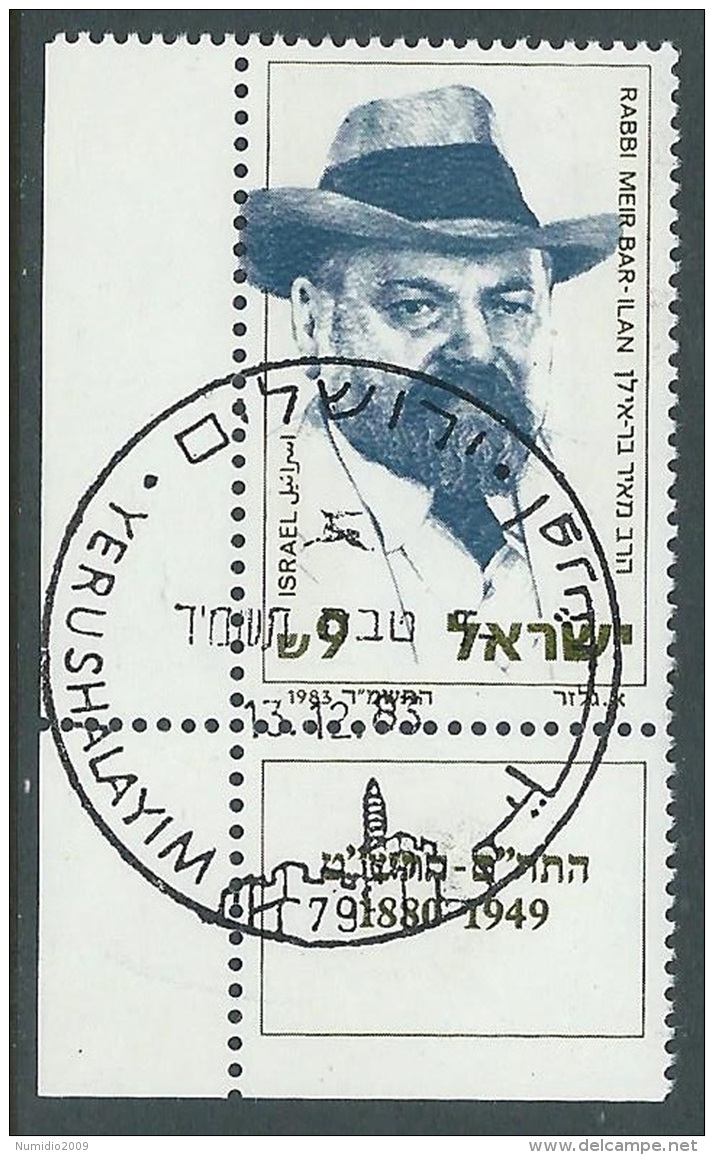 1983 ISRAELE USATO RABBI MEIR BAR-ILAN CON APPENDICE - T13-6 - Used Stamps (with Tabs)