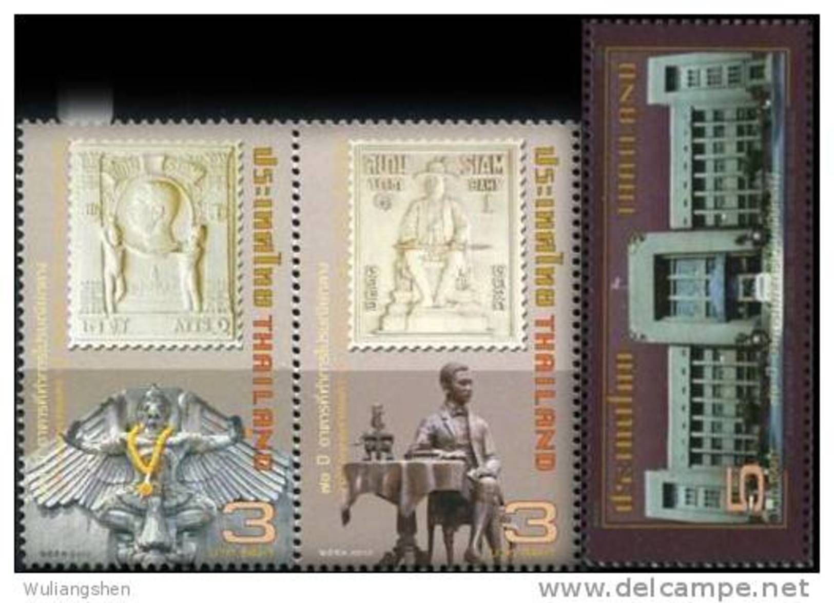 TH0297 Thailand 2010 Postal Sculpture Building Stamp On Stamp 3v MNH - Thailand