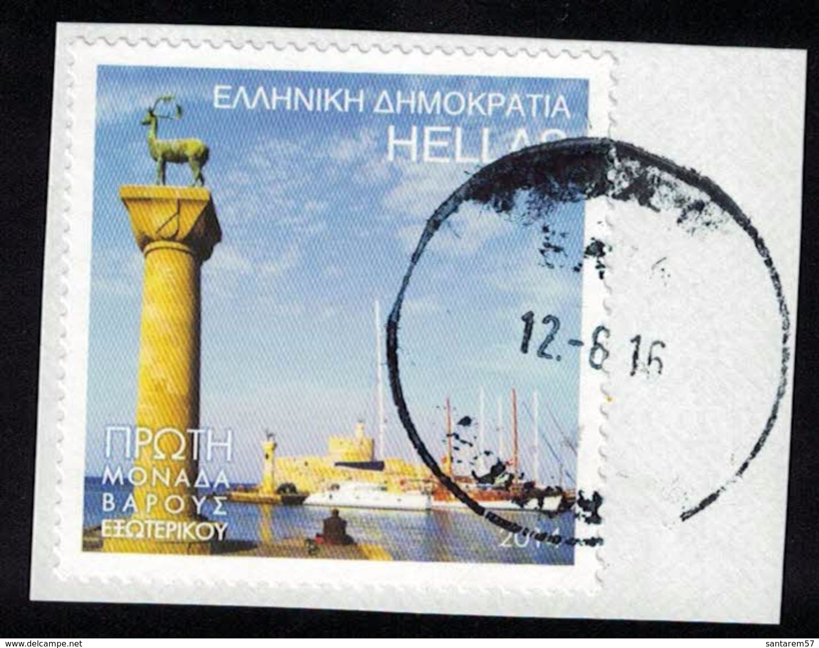 Grèce 2014 Oblitéré Rond Used Port De Rhodes Colonnes Biche Et Cerf Sur Fragment SU - Gebraucht