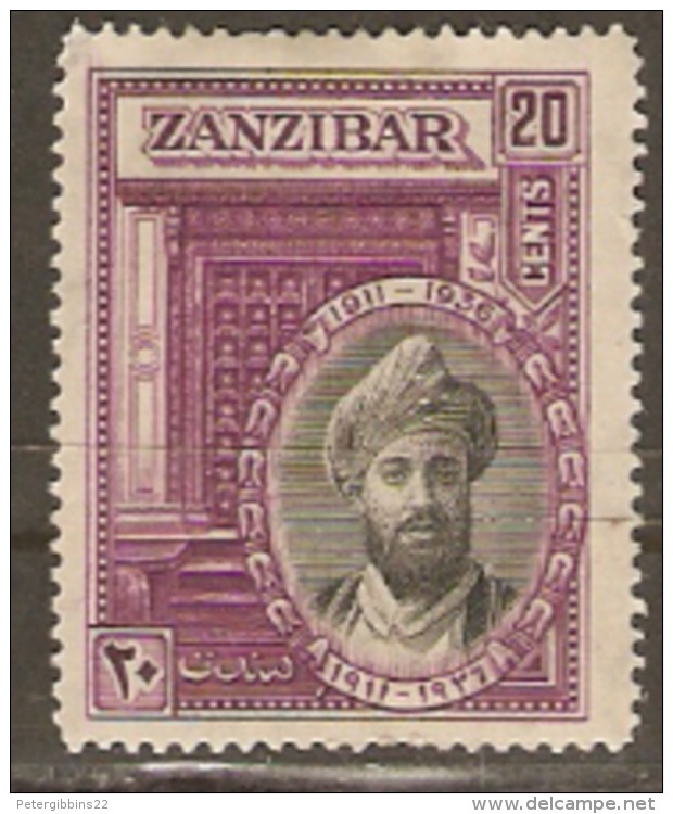 Zanzibar 1936 SG 324 20c Toning On Reverse Mounted Mint - Zanzibar (...-1963)