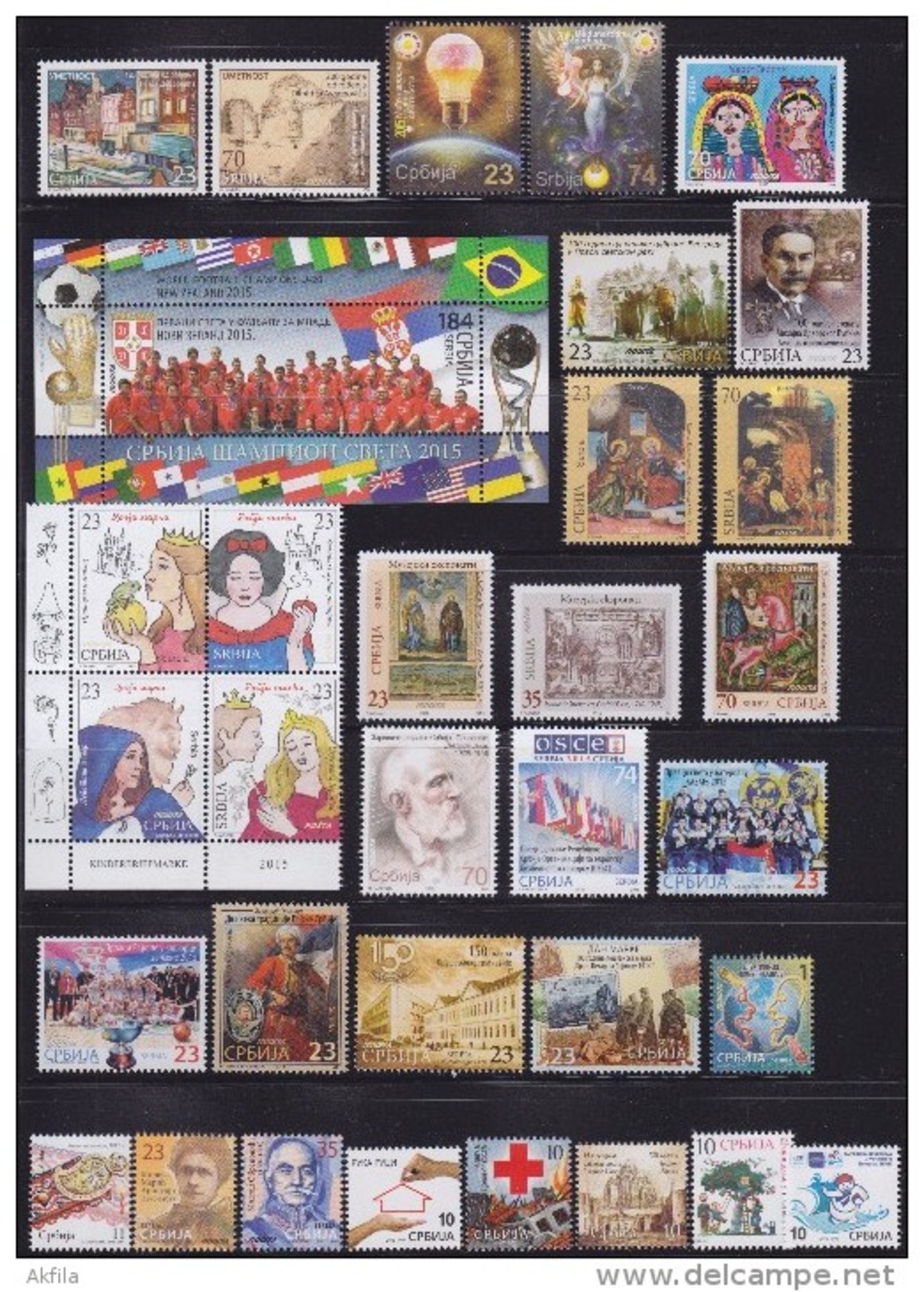 Serbia, 2015, Complete Year With Surcharge Stamps, MNH (**) - Serbia