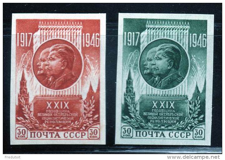 RUSSIE - 1946 - N° 1075a/76a *  NON DENTELE - Ungebraucht