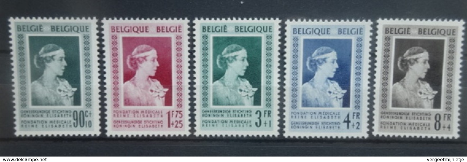 BELGIE 1951    Nr. 863 - 867  Spoor Van Scharnier *      CW  56,00 - Ungebraucht