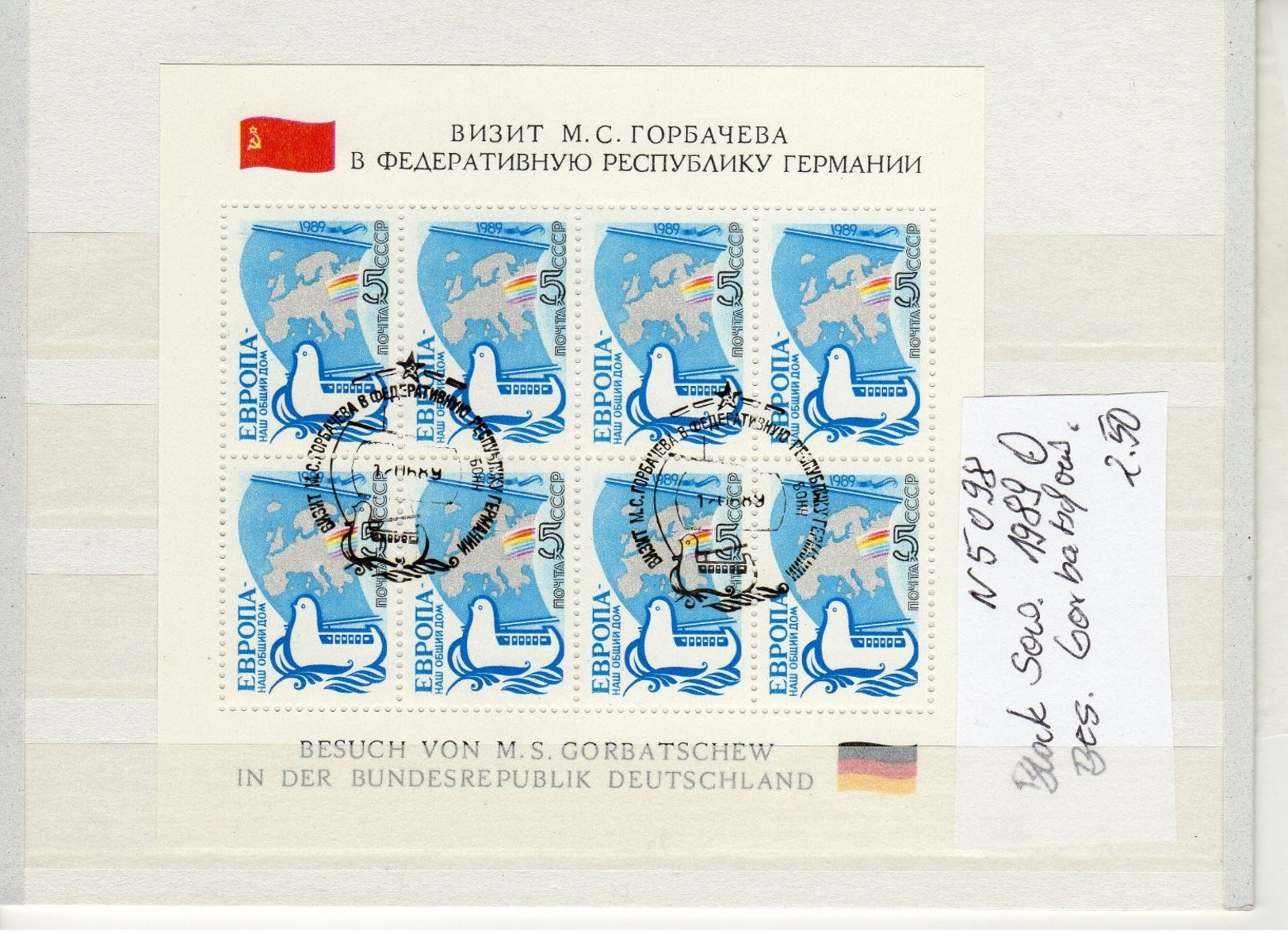 Sowjetunion Block 1989 Besuch Gorbatschow   (   N  5198  ) - Other & Unclassified